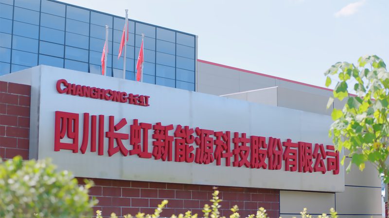 家用储能电源与户外电源：本质区别与适用场景