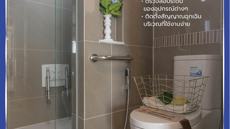 充电桩建设审批，你了解多少？**
