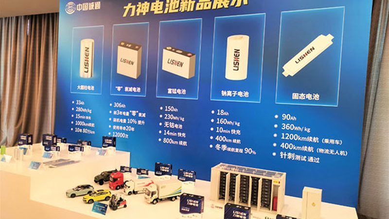 家用小型风力发电机加盟代理，你了解多少？**