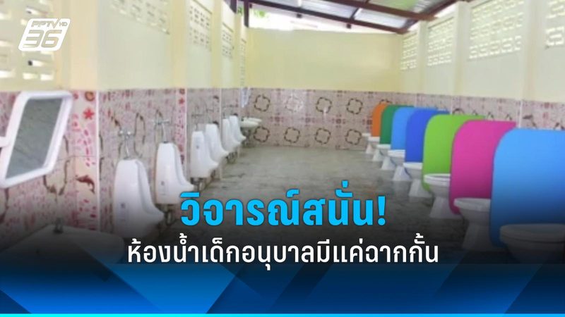 高转换效率逆变器：揭秘其核心技术与选型要点