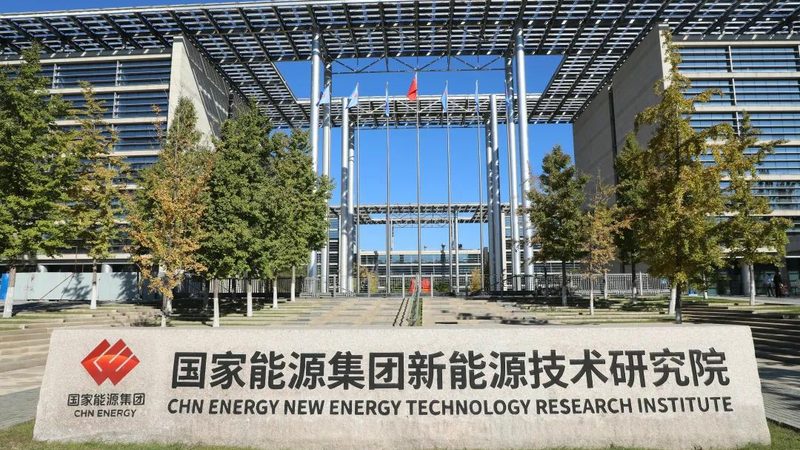 工商业屋顶光伏发电成本明细：揭秘成本构成与优化策略**