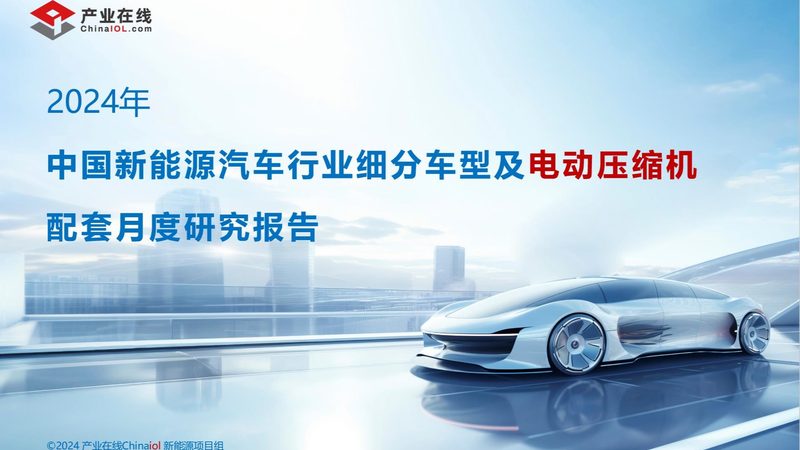 果园太阳能杀虫灯：如何有效利用清洁能源保护农作物
